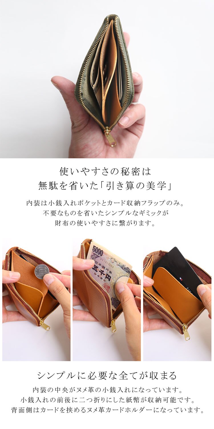 メンズ ミニ財布 薄型 コンパクト 牛革 L字 ファスナー ブランド Jamale 小さい 薄い サイフ ミニ ミニマム シンプル 極小 極薄 サブ財布 レザー サブ財布 ミニウォレット 旅行用 便利 本革 4FC 1年保証 (07000633-mens-1r)