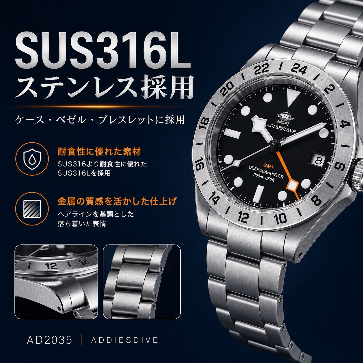 ADDIESDIVE 腕時計 メンズ クォーツ GMT スイス製 RONDA 515 39mm 20気圧防水 SUS316L AD2035