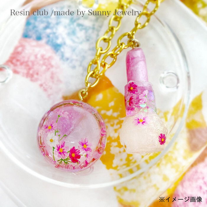 レジンクラブ レジンシール コスモス 両面印刷 RC-COS-101 封入用 埋め込み フィルム デコレーション ハンドメイド アクセサリーパーツ 秋桜 花柄 ネイルシール