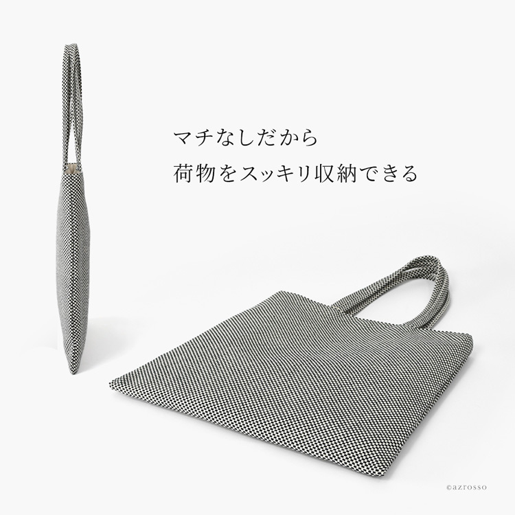 日本製 布トートバッグ 帆布トート バッグ レディース A4 大容量 大きめ 軽量 シンプル 折りたたみトート バッグ キャンバス トートバッグ 縦 肩掛け 帆布 バッグ 刺し子 バッグ 布 綿 100% コットンバッグ 軽い 折り畳みバッグ 黒 ブラック グレー 青 ブルー sasicco
