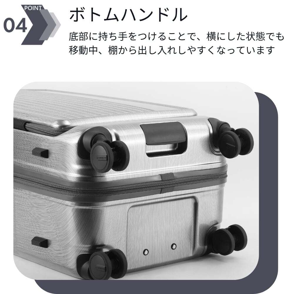 トランク型・縦長スーツケース｜拡張＆ストッパー付き／無料預け入れ　Mサイズ Grand+ グランプラス