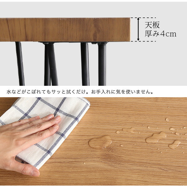 ダイニング家具 4人用 ダイニングテーブルセット ヴィンテージ風 カフェ風ダイニングテーブル 3点セット ダイニング3点セット ダイニングセット 4人掛け テーブル幅110cm 奥行56cm 高さ73cm ベンチ幅86cm 奥行30cm 座面高さ42cm