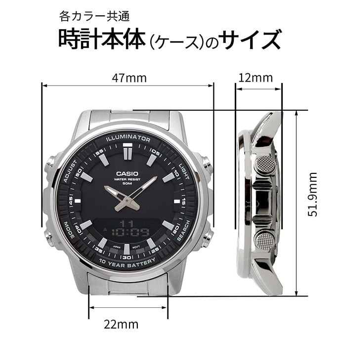 CASIO 腕時計 カシオ チープカシオ チプカシ ワールドタイム アナデジ クオーツ メンズ 腕時計 AMW-880D-3AV ダークグリーン メタルバンド 海外モデル [並行輸入品]