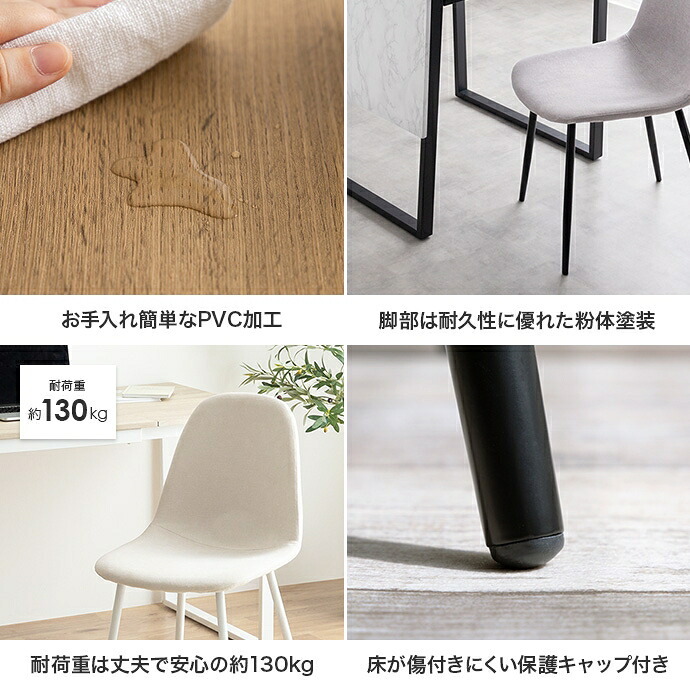 ダイニング家具 伸縮テーブルダイニングセット ダイニングテーブルセット 食卓 ダイニングチェア 2脚 ファミリー 3点セット 伸縮式 バタフライ 机 天板拡張 折りたたみ デスク 伸長式 コンパクト 小さめ 木目 大理石調 2人用 4人 1人暮らし