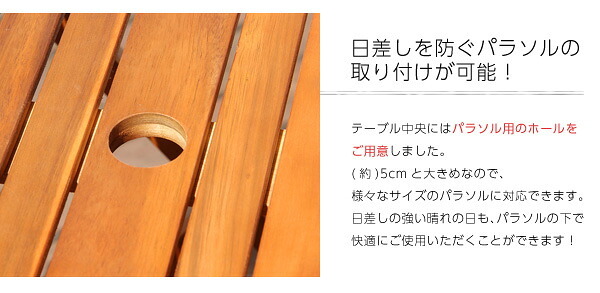 テーブル アジアン カフェ風 テラス FLEURシリーズ 八角ﾃｰﾌﾞﾙ 90cm