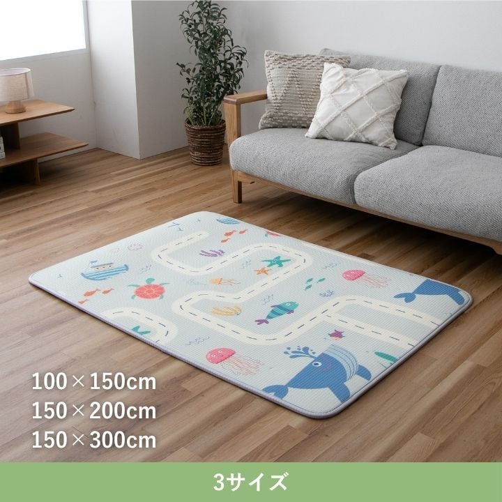 ラグ カーペット 敷物 『BD地図』 100×150cm ヴィンテージスタイル スリップ防止 台所 家 床 居間 教育用 プレイマット 面白い