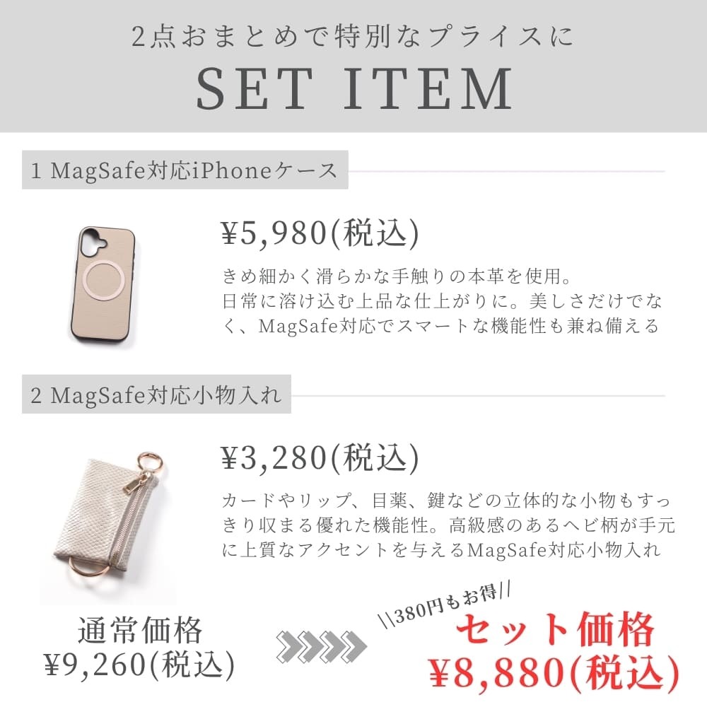iphone17 ケース 本革 小銭入れ付き iphone17Pro iphone17e iphoneAir iphone17ProMAX MagSafe対応 ウォレット 財布 レザー アイフォン 17 pro max air 17e マグセーフ対応 マグネット 小物入れ コインケース カード リング ポーチ ヘビ柄 17プロ マックス エアー 送料無料