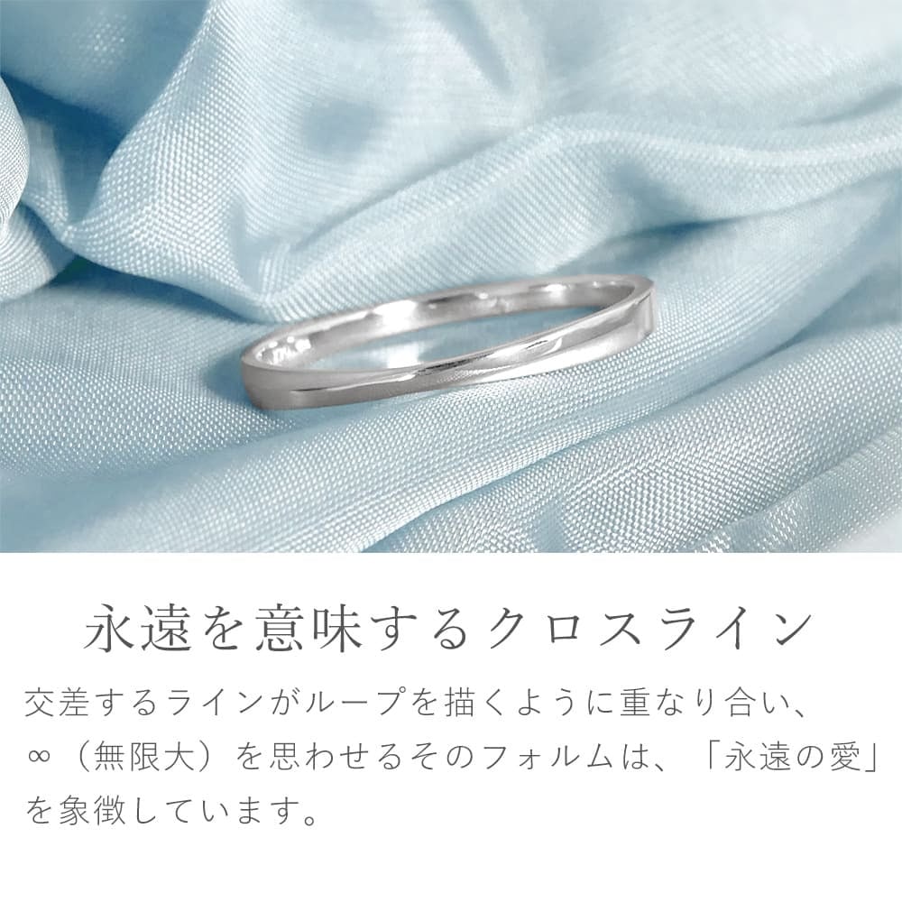 セミオーダー Lovers&Ring ペアリング 刻印対応 10金 or 18金 or プラチナ K10 K18 指輪 ペア リング お揃い レディース メンズ LSR0604PK-WG ギフト 誕生日 カップル 2個セット 彼女 女性 彼氏 男性 妻 夫 プレゼント 指輪 誕生日プレゼント 結婚指輪 マリッジリング 人気 バースデー ギフト 秋アクセ 秋ジュエリー ご褒美ジュエリー 彼女 ギフト