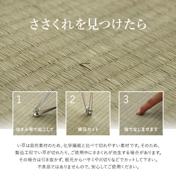 シーツ 敷きパッド 国産 日本製 さらさら 吸汗 調湿 消臭 お手入れ簡単 ベビーサイズ 約70×120cm 新生活
