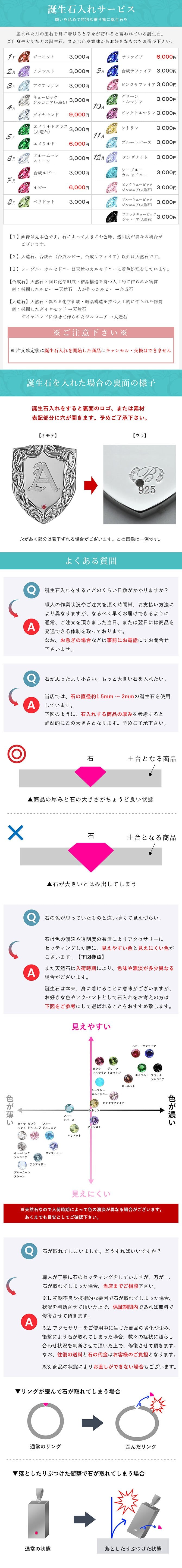 ゴールド ネックレス ハワイアンジュエリー ネックレス ペアネックレス 2本セット 刻印 無料 誕生石入れ可 スクエア バー Sサイズ 14K K14ゴールド 14k k14カットあずきチェーン太1.4mm 2本セット カップル 夫婦 プレゼント ハロウィン 【品番：CG-GP122P-CH1020】