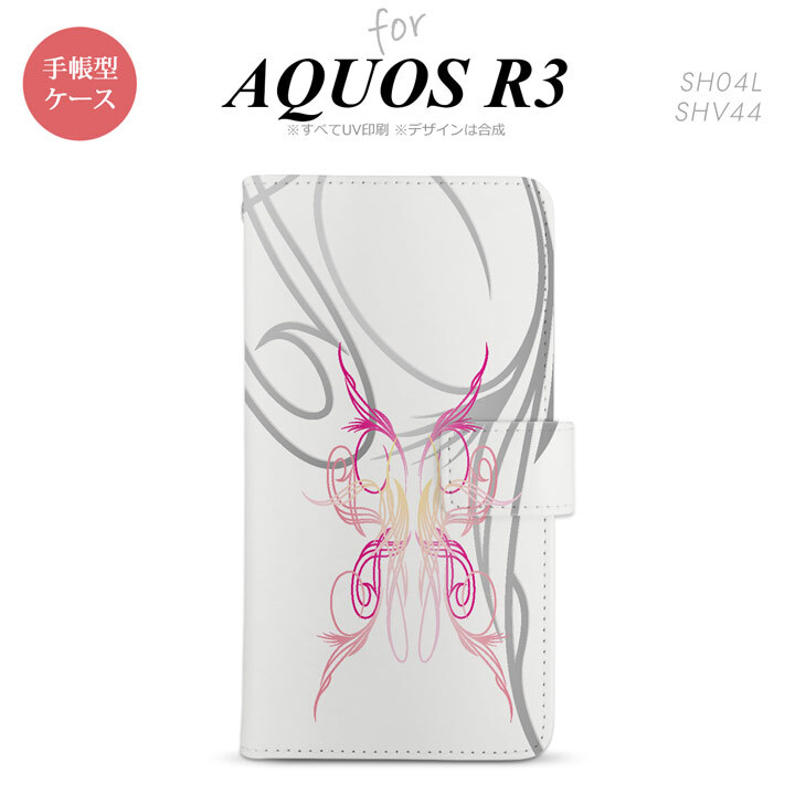 SH-04L/SHV44 AQUOS R3 手帳型スマホケース カバー ピンスト 白 ピンク  nk-004s-r3-dr1246