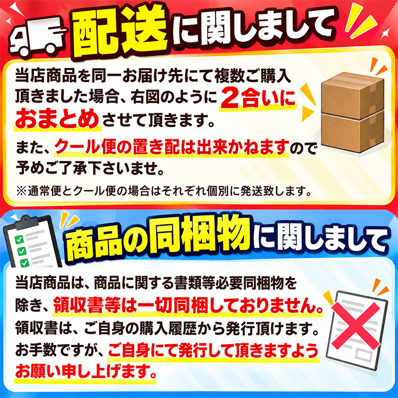 お菓子 詰め合わせ 送料無料 ドリーム 子供 駄菓子 スナック菓子 お菓子セット 菓子 スナックお菓子箱 景品 結婚式  業務用 催事 子供会 景品 販促 イベント 旅行 お祭り まとめ買い ギフト プレゼント 箱詰め 個包装 お菓子手帳 大量 チョコレート クッキー スーリール