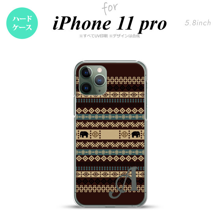 iPhone11Pro iPhone11 Pro スマホケース ハードケース エスニック ゾウ 茶 +アルファベット メンズ レディース nk-i11p-1574i