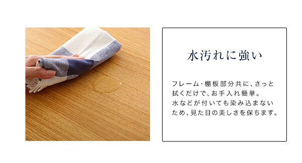 食器棚 ゴミ箱収納付き レンジ台 レンジラック 60cm幅 ヴィンテージ スリム varid-ヴァリド- ウォールナット シャビーオーク 炊飯器 スライドトレー 可動棚収納 ゴミ箱上収納 オープン収納 キッチン収納 S字フック付き 収納 北欧 おしゃれ