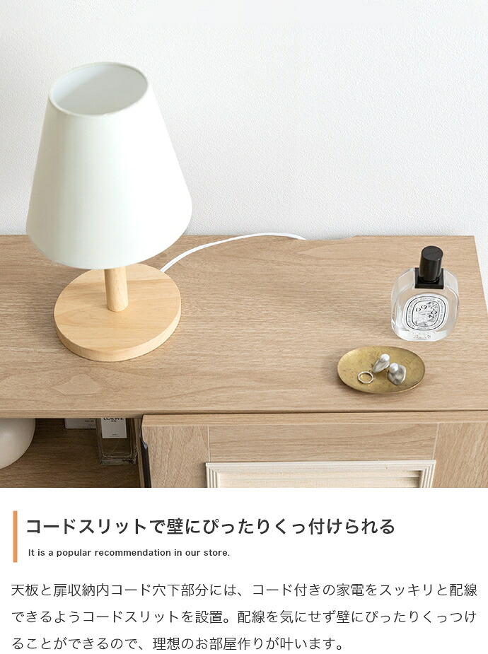 チェスト キャビネット 本棚 シェルフ 飾り棚 ディスプレイ タンス ラック ルーバー扉 下駄箱 収納家具 脚付き 書類 サイド 薄型 スリム 引き出し オフィス キッチン リビング スチール 書庫 隠す収納と見せる収納が1台で実現 また ワンルーム 新生活
