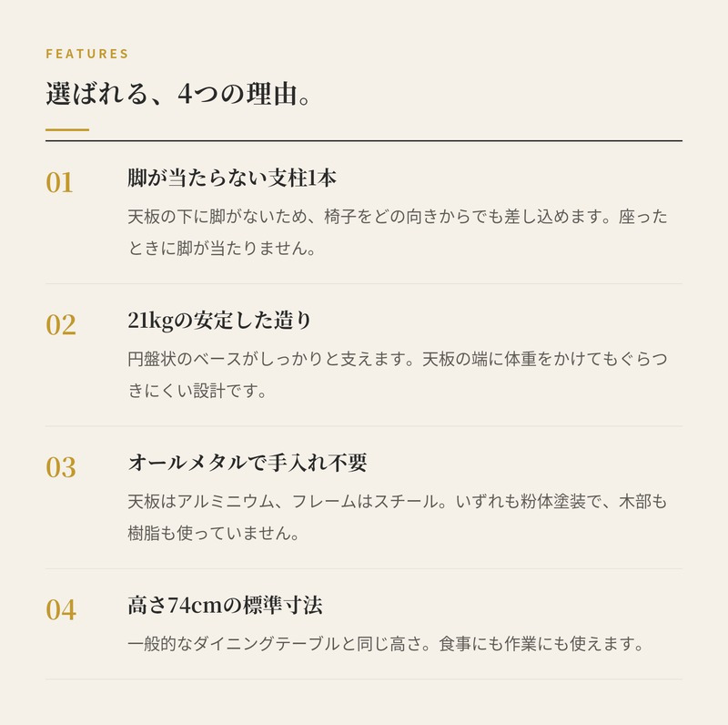カフェテーブル ガーデンテーブル 丸 円形 屋外 テーブル ラウンドテーブル おしゃれ アルミ 2人 デザイナーズ HOUE ホウエ ピコ 64cm デンマークデザイン 北欧 ガーデンファニチャー 屋外用 テラス ベランダ 店舗 2色 雨ざらし