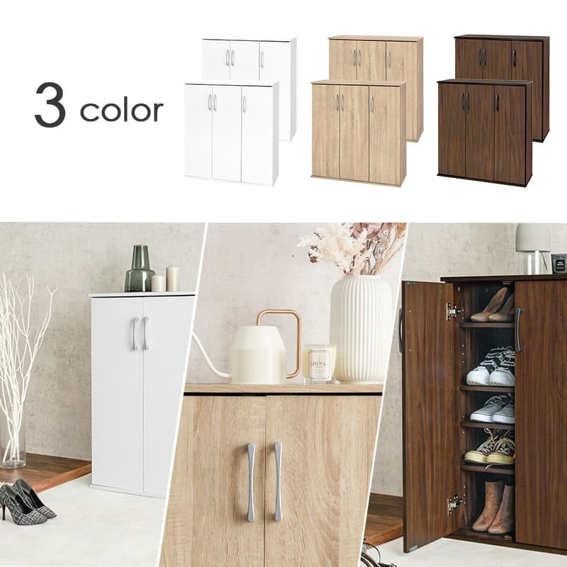 収納家具 ラック シューズ 2点セット 靴箱 2台セット 最大56足収納可能 引出し 玄関収納 下駄箱 シューズボックス 靴入 スリム 省スペース 可動棚 スリッパ収納 木目 収納 大容量 棚 おしゃれ かわいい リビング 玄関 エントランス 北欧