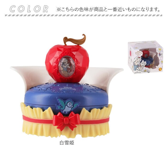 ディズニープリンセス メイクパレット 通販 トゥインクルレインボーパレット ディズニー プリンセス メイクアップパレット パレット キッズコスメ メイク 子供 こども 女の子 コスメ お姫様 レイス RACE グッズ おもちゃ 可愛い かわいい おしゃれ