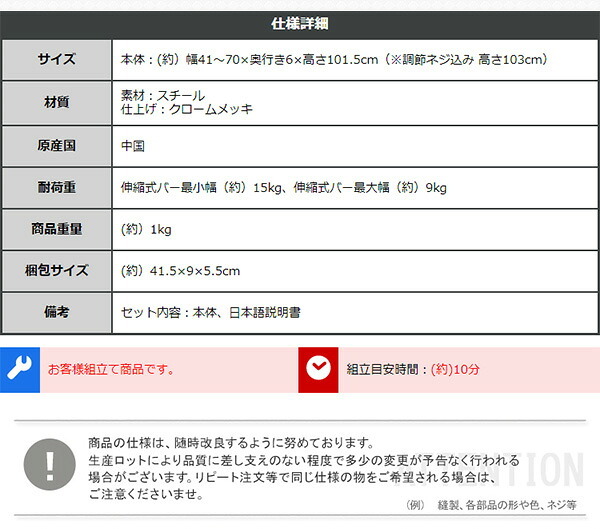 ラック ブランコハンガー ハンガー 高さ11段階 無段階ワイド調整 クローゼット収納 かけるだけ 上下2段 吊り下げ収納 新生活 引越 省スペース おしゃれ スリム クローゼット内 収納グッズ 大容量 衣類 洋服 収納 高さ調節