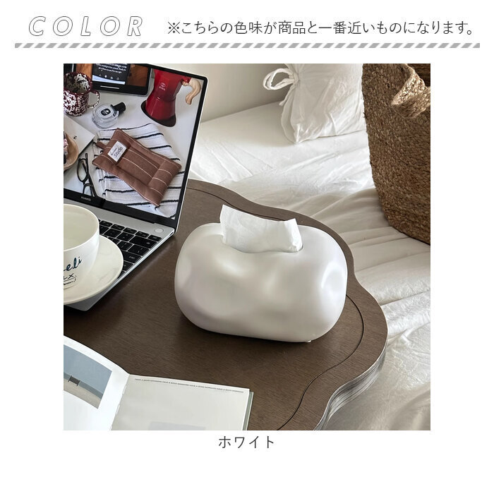 陶磁器製ティッシュケース 通販 おしゃれティッシュカバー セラミックボックス インテリア 北欧モダン雑貨 卓上省スペース セラミック モダン かわいいオブジェ シンプルデザイン 引っ越し祝い 新生活ギフト 詰め替えケース コンパクト設計 新生活 ギフト