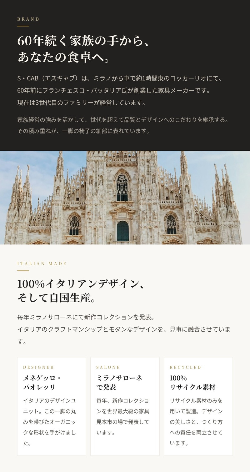 アームチェア 椅子 スタッキングチェア デザイナーズチェア エスキャブ ハグ イタリア リサイクル素材 座面高44cm 軽量 ドーブグレー アンスラサイト ダイニングチェア カフェ 店舗 業務用 肘付き おしゃれ モダン インテリア