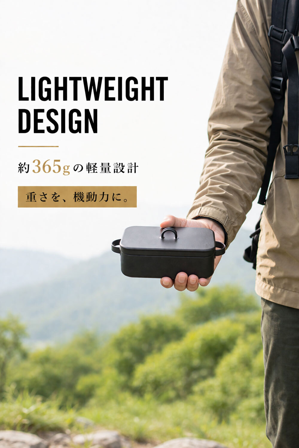 メスティン 大阪琺瑯 トング付き セット 蓋付き 収納袋付き セット ホーロー製 琺瑯 飯ごう アウトド キャンプ 持ち運び キャンプめし ソロキャンプ ハイキング 登山 キャンプ用品 調理器具 クッカー LandField