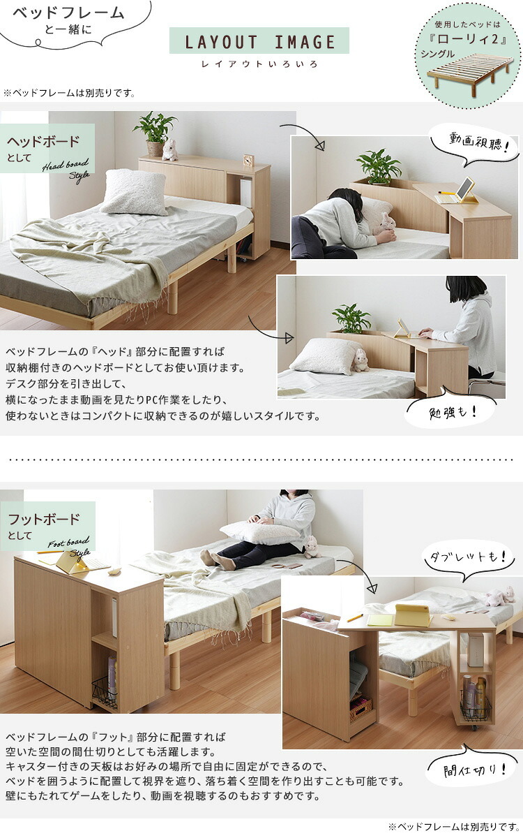 伸縮キャビネット 単品 大容量 収納 minim ミニム スライドキャビネット スウィングキャビネット オープン棚 デスク収納 リビング収納 収納家具 省スペース収納 サイドキャビネット 可動式収納 デスク横収納 収納キャビネット スライド収納 新生活