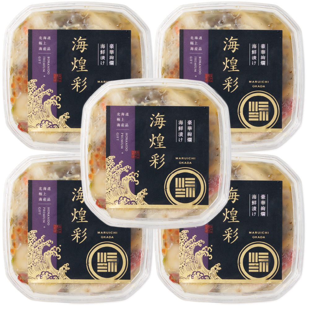 あわび入り 豪華海鮮漬 120g × 5個セット 松前漬け 海鮮丼 お取り寄せ グルメ ご飯のお供 おかず おつまみ 海鮮 ギフト 母の日 プレゼント 人気 北海道