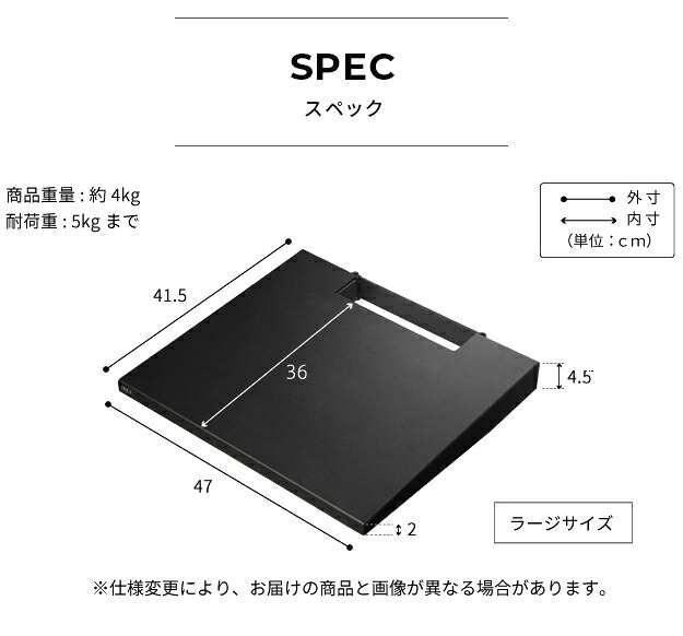 WALLインテリアテレビスタンドV2・V3・V5対応 棚板 ラージサイズ 大型DVDレコーダー BDレコーダー PS5 プレステ5 PS4Pro PS4 テレビ台 テレビスタンド TVスタンド 部品 パーツ スチール製 WALLオプション 追加オプション