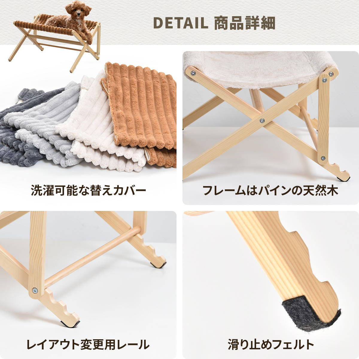 折りたたみペットハンモック Mofcot ベース ONPT0297 ペットソファ ペットベッド 幅55.5cm 奥行44cm 高さ29cm ペットソファーベッド ペットソファー ペットソファベッド ペットキャリー ドッグハウス ドギーベット チャンキー