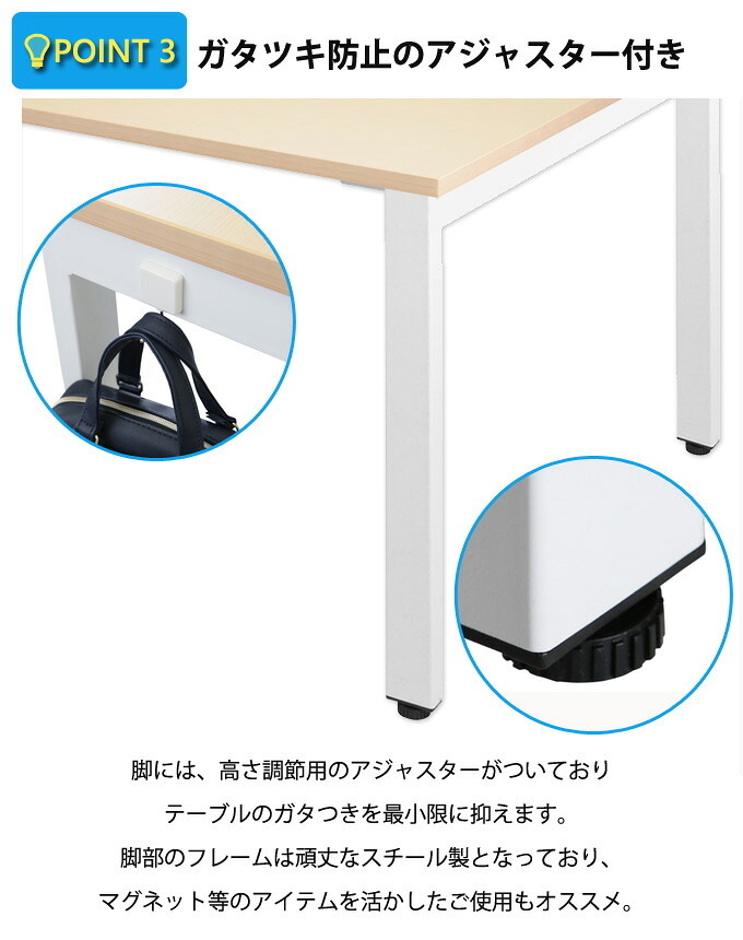 デスク チェア フリーアドレス ナチュラル パネルなし おしゃれ 北欧 オフィス オフィステーブル パソコン ワークテーブル 配線収納 奥行120cm 高さ72cm 机 新生活