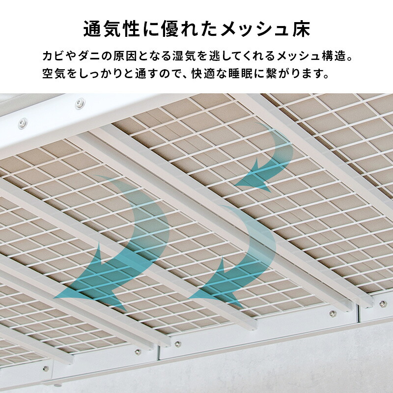 カーテンを取り付けられるロフト KH-3692 ハイタイプ 高さ184cm カーテン別売 2way コンセント付き シングル ウォークインクローゼット パイプロフト 宮棚 新生活 子供部屋