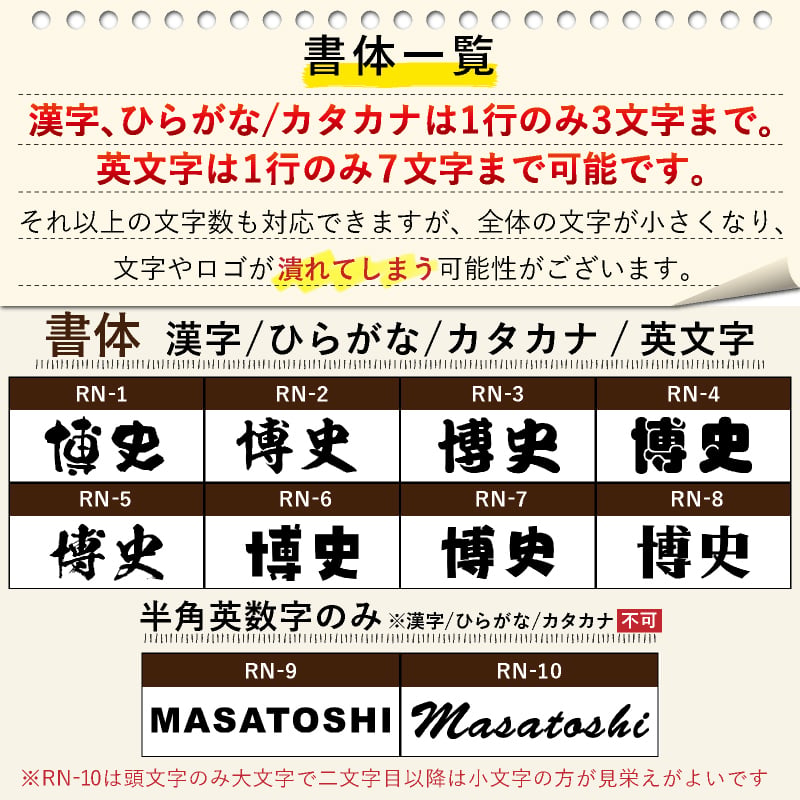 名入れ タンブラー サーモス ペア 名前入り プレゼント 真空断熱 保温 保冷 ステンレス ステンレスタンブラー 彫刻 刻印 印字 グラス コップ おしゃれ ビールグラス 父の日 母の日 還暦祝い 退職 誕生日 結婚祝い 湯飲み 無料 ラッピング メッセージカード 記念品 送別会 敬老の日 湯呑み ネーム入れ 男性 女性 バースデー ギフト 360 ml JDH-360P ペアセット C56