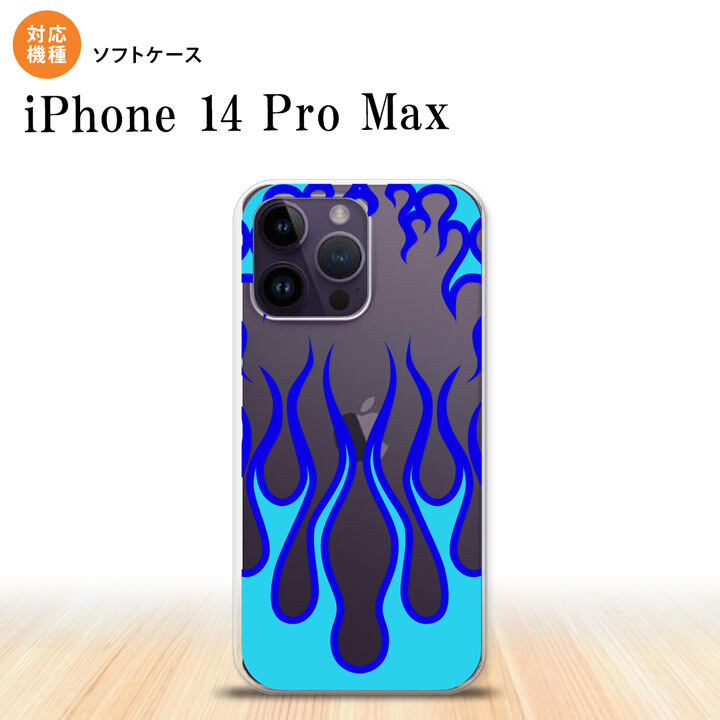 iPhone14 ProMax iPhone14 Pro Max スマホケース 背面ケースソフトケース ファイヤー 炎 クリア 青 2022年 9月発売 nk-i14pm-tp1313