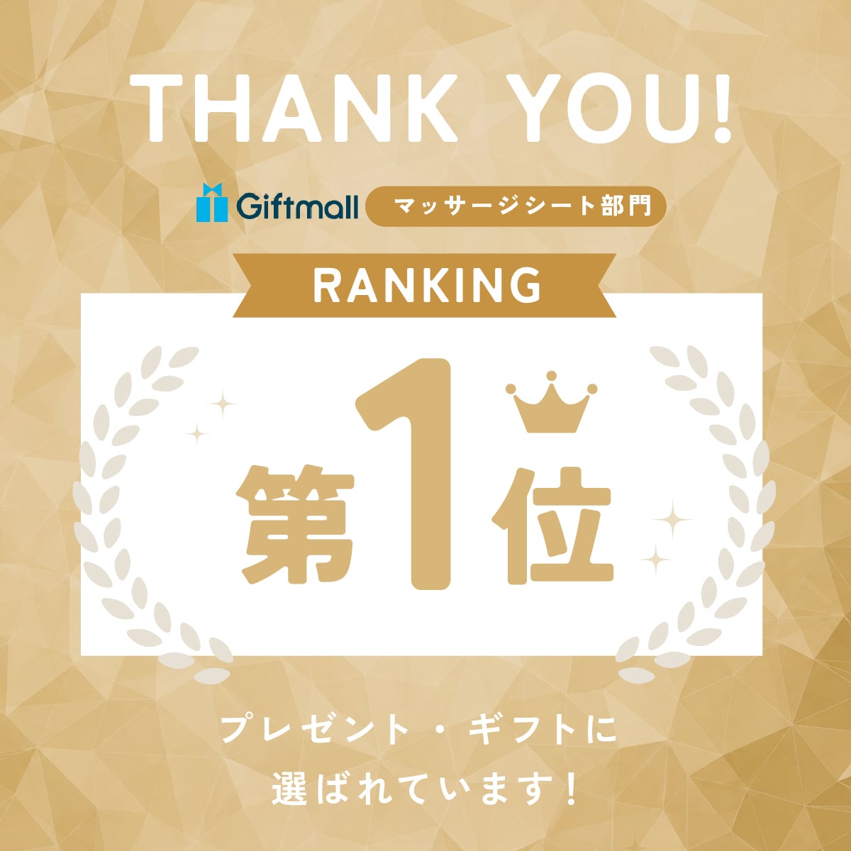 【ランキング1位】モンデール コンパクト マッサージシート 極上たたきCM3 マッサージ器 マッサージ機 ヴァルテックス もみ玉 全身マッサージ マッサージャー 本格マッサージ 女性 男性 腰 首 肩 ふくらはぎ 太もも プレゼント ギフト