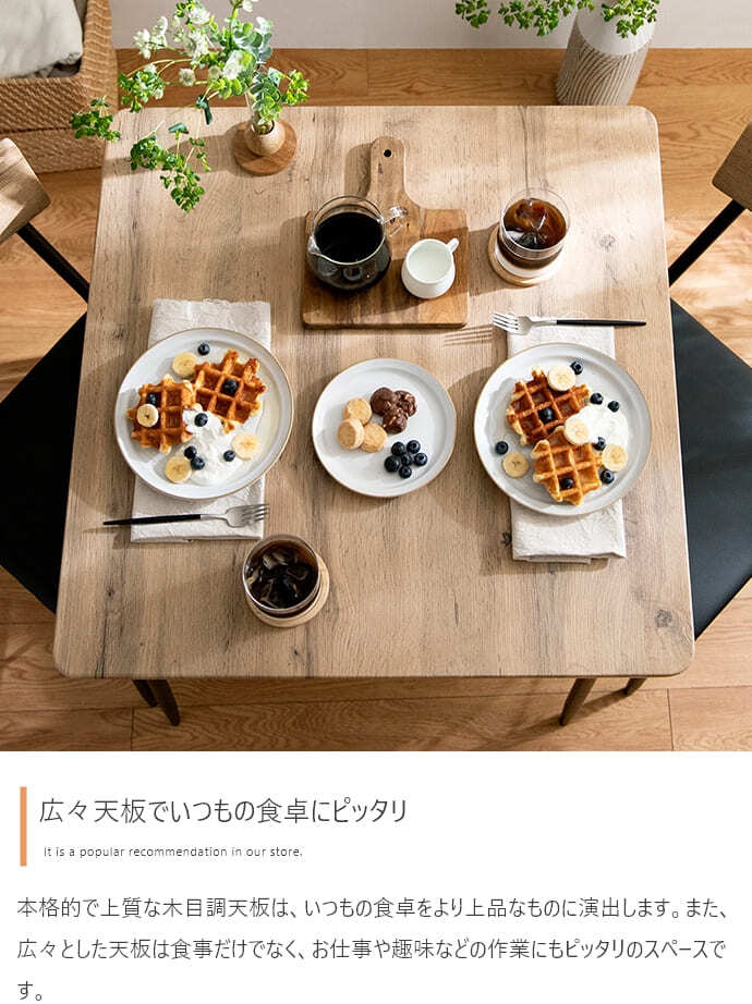 幅110cm ダイニングテーブル+ダイニングベンチ+チェア2脚 テーブル センターテーブル リビングテーブル チェア 椅子 ベンチ アイアン脚 ヴィンテージ風 小物収納 家具 インテリア 新生活