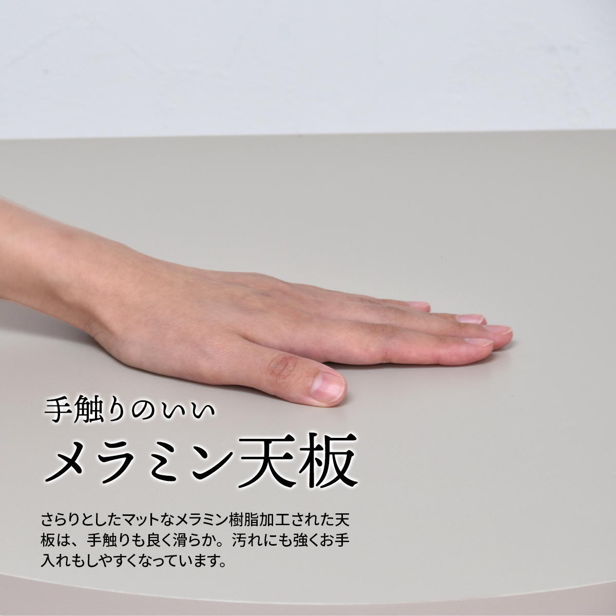 Noko カフェテーブル NKDT0271 ダイニングテーブル 新生活