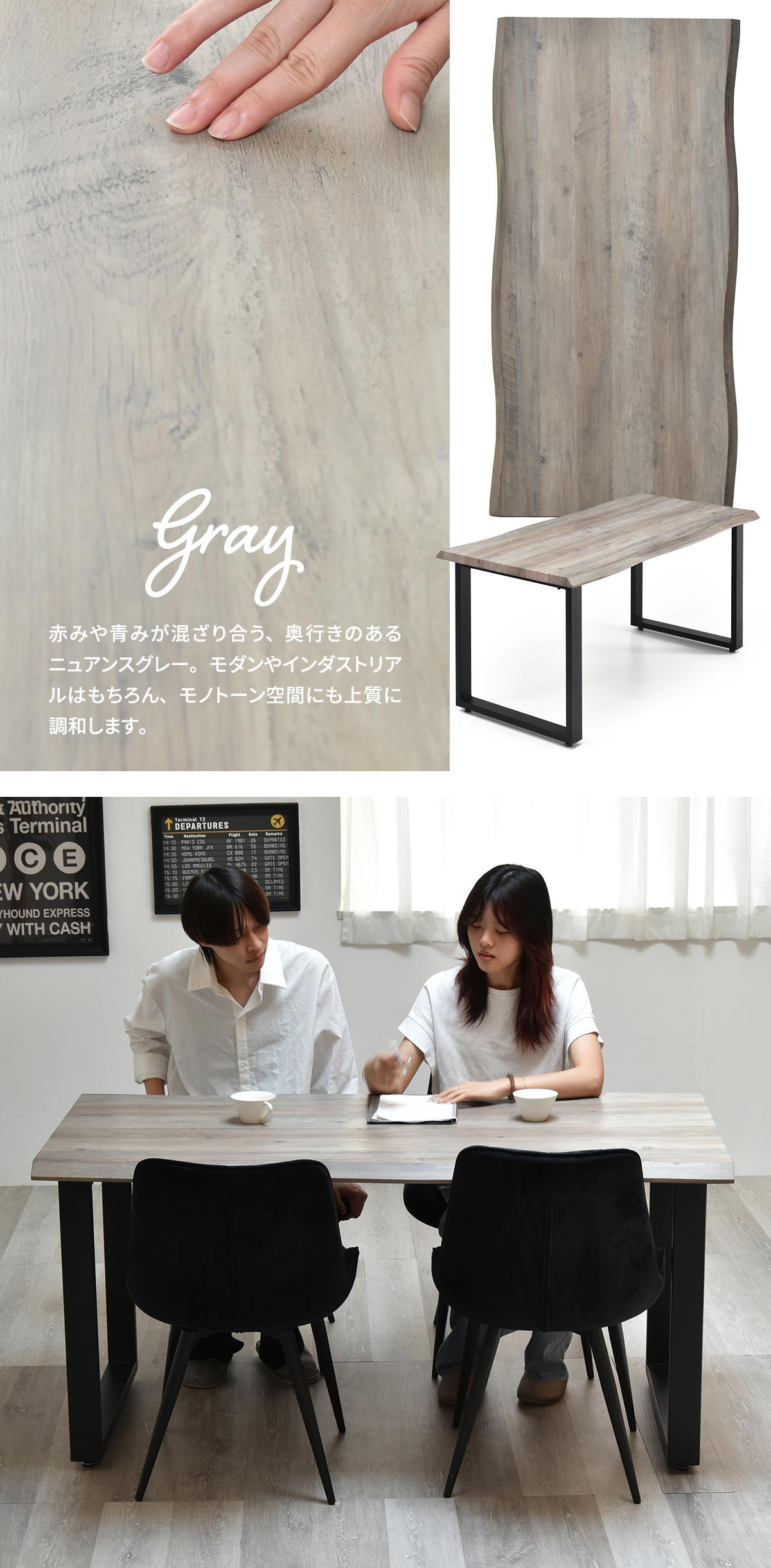 WAZEN 一枚板風ダイニングテーブル　幅150 WADT0361 一枚板風テーブル 幅150cm 奥行75cm 高さ72.5cm ダイニングテーブル 和スタイル モダン 角型 一枚板風 クール