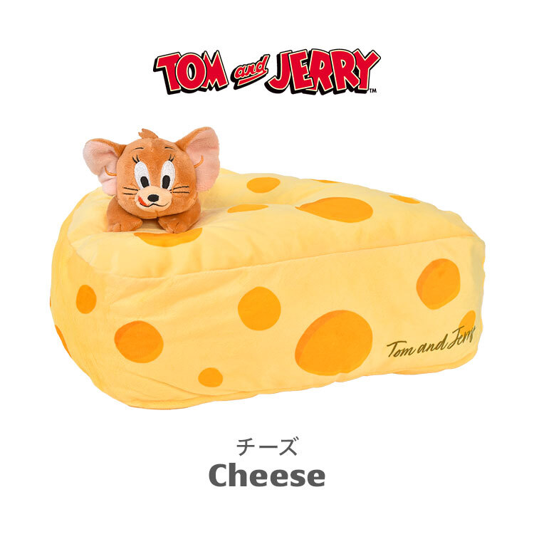 トムとジェリー チーズ型 ティッシュカバー ティッシュケース ティッシュボックスカバー ジェリー ぬいぐるみ ふわふわ キャラクター インテリア 雑貨 ボックスティッシュ ケース かわいい おしゃれ リビング 寝室 子供部屋 誕生日 プレゼント ギフト トムジェリ グッズ