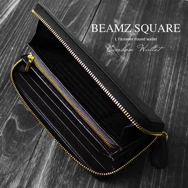長財布 ラウンドファスナー BEAMZ SQUARE ビームズ スクエア ブラック 黒 カーボンレザー メンズ レディース BS-35907BK