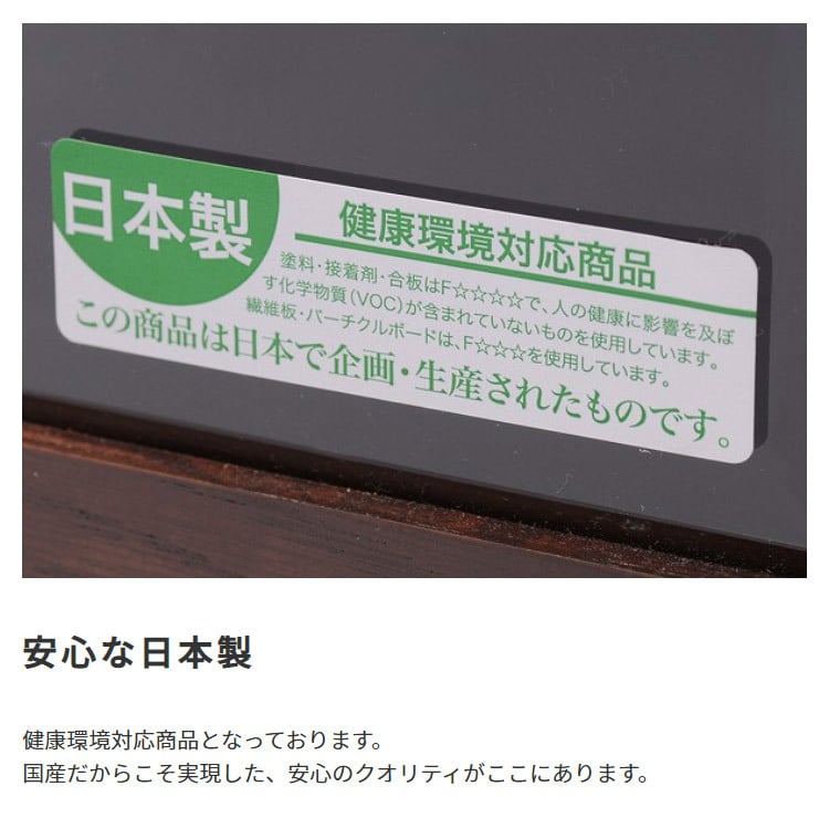 収納家具 ラック 国産 ワードローブ大川家具 日本製 ロッカー 書斎 社長室 役員室 カギ 鍵付き ハンガーパイプ付き 横幅 60cm 奥行 45cm 高さ 182cm 洋タンス クローゼット 木製 モダン ダークブラウン