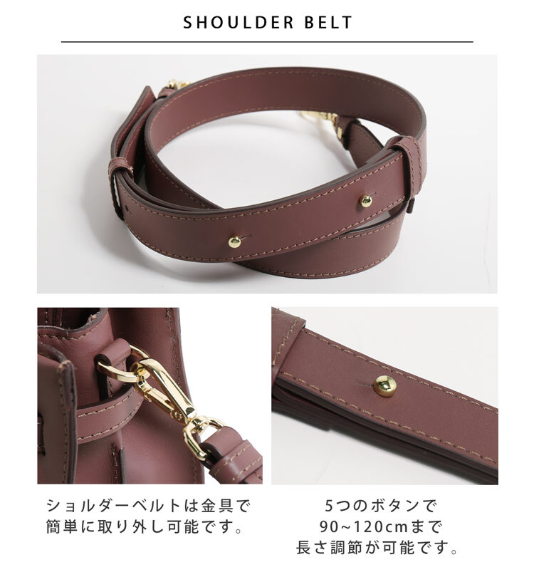牛革 ショルダーバッグ レディース 2way ストラップ 太め 斜めがけ 肩掛け 本革 牛革 ブランド LORISTELLA ロリステッラ イタリア製 プレゼント ギフト ショルダー 卒業式 入学式 斜め掛け 4FB (07000402-cc-1r)