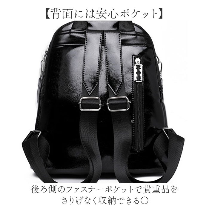 リュック レディース おしゃれ 通販 リュックサック バッグパック レディースリュック かわいい デイパック a4サイズ対応 通勤 通学 オフィス カジュアル フェイクレザー 合成皮革 きれいめ 大人可愛い オフィスバッグ かばん バッグ バック 合皮