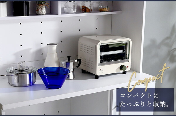 食器棚 キッチン収納 鏡面 幅90cm インテリア 収納家具 キッチンボード 大容量 スライドトレー ガラス扉 可動棚 コンセント付き幅 90cm カウンター レンジ台 幅90cm：