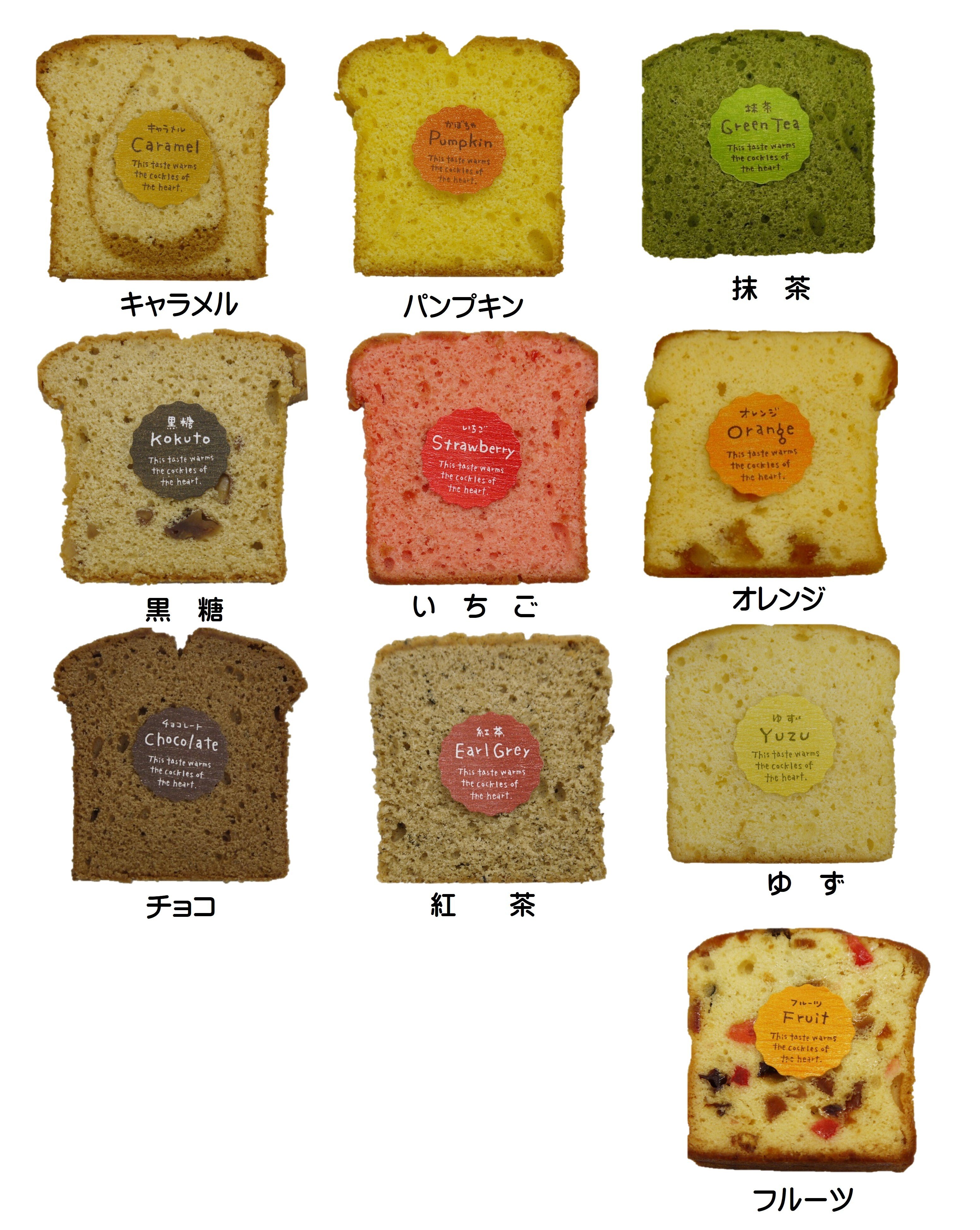 【期間限定スイーツギフト】七五三お祝いギフト 【返礼焼き菓子ギフト】 [753g-syuku880]