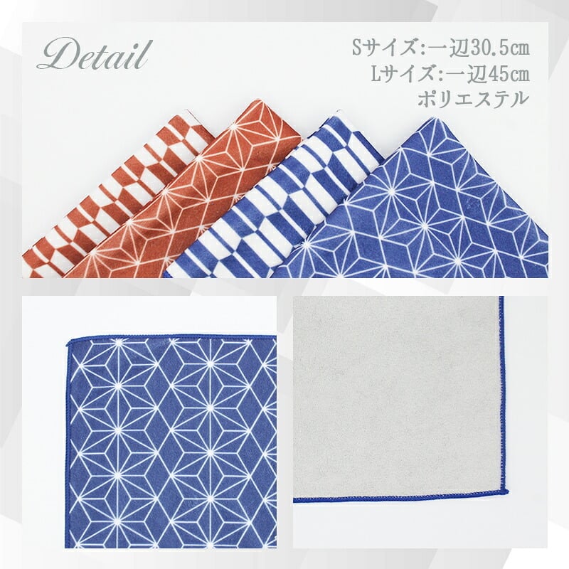 風呂敷 結ばない お弁当包み ランチバッグ メンズ レディース ハンカチ 子供 バッグ おしゃれ ポリエステル 大きめ 小さめ 茶道 大判 大きい お弁当 ふろしき 巾着 風呂敷大判 矢