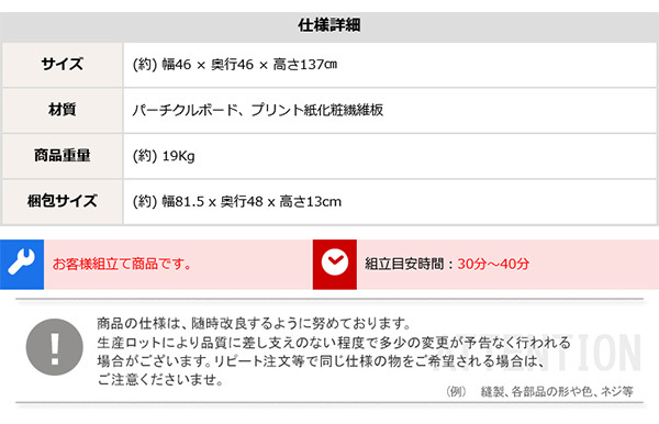 ラック 回転ブック 6段 Kerbr ケルブル コミック本棚 コミック収納 コミック 漫画収納 マンガ収納 回転コミック 本棚 DVD収納 DVD CD 回転 回転式書棚 回転式 ブルーレイ コンパクト おしゃれ 新生活
