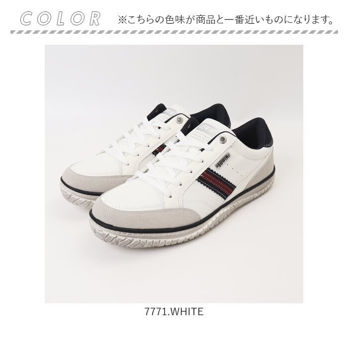 EDWIN スニーカー EDW7763 通販 エドウィン 靴 メンズ ローカットスニーカー 軽量スニーカー 幅広スニーカー 耐滑シューズ 軽量 軽い 滑りにくい 幅広 ワイド 大人 社会人 高校生 中学生 男子 カジュアル シンプル メンズシューズ メンズ靴