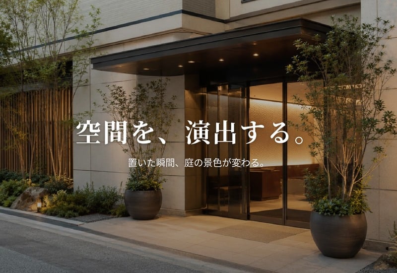 植木鉢 おしゃれ 大型 テラコッタ 白 ホワイト 素焼き 地中海 アンティーク調 アンフォラ 壺 KONTON コントン チュニジアン トールアンフォラ TN-102X L M 約13号 10号 底穴あり 屋外 テラス 庭 玄関 オリーブ ヤシ 観葉植物 シンボルツリー 取っ手付き 大型プランター