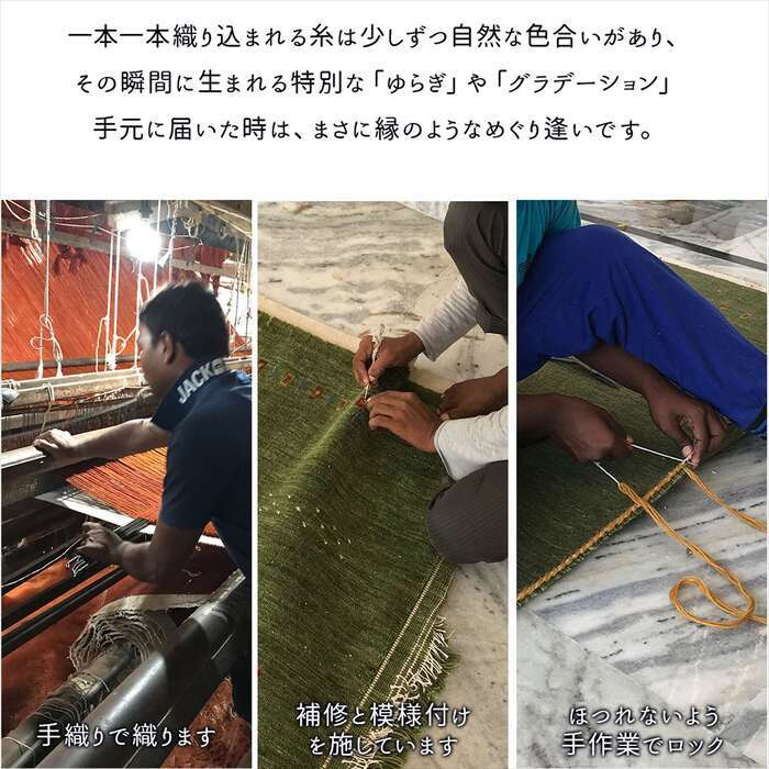 ラグ カーペット マット 玄関 玄関マット おしゃれ 40x60cm シンプルギャッベマット HOT対応 アヤカ 北欧 モダン シンプル デザイン かわいい かっこいい ギャッベ インド製 ホット 床暖 OK 送料無料 手織り 肌触り